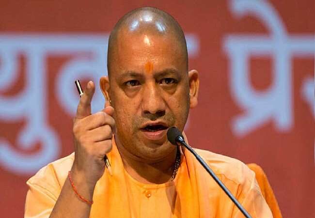 CM Yogi Adityanath strict on paper leak case, instructions to impose Rasuka on the culprits