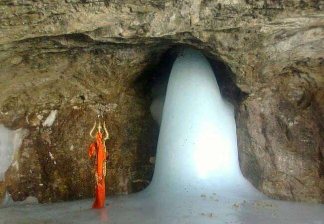 Get advance registration done for Amarnath Yatra from today, facility will be available in 466 branches of three banks across the country