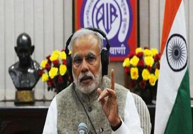 PM Modi asked for suggestions for 'Mann Ki Baat', you can contact on this number