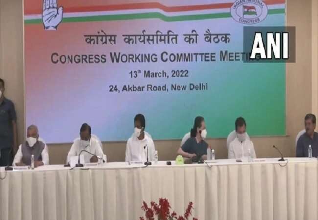 Congress to convene CWC meeting before 'Chintan Shivir' for future strategy