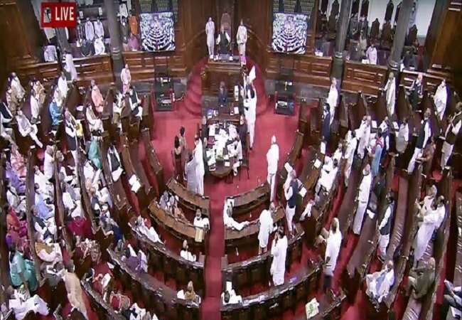 Which important seven bills are going to be introduced in the Rajya Sabha in the last week of the budget session