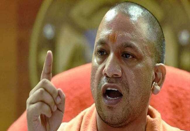 Twitter account of Uttar Pradesh Chief Minister Yogi Adityanath's office hacked, several tweets made in a row