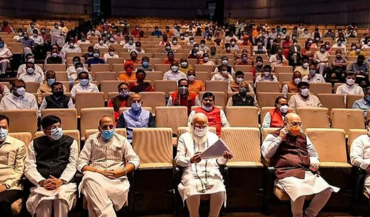 BJP Parliamentary Party meeting at Ambedkar International Center