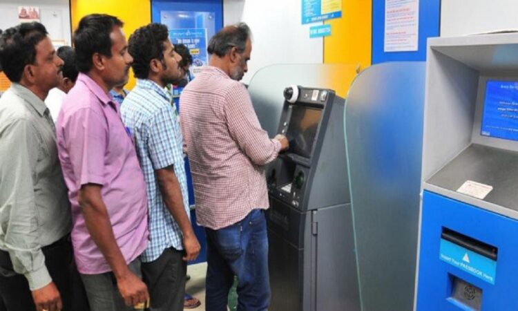 Now all ATMs will be able to withdraw cash without a card, RBI made a big announcement