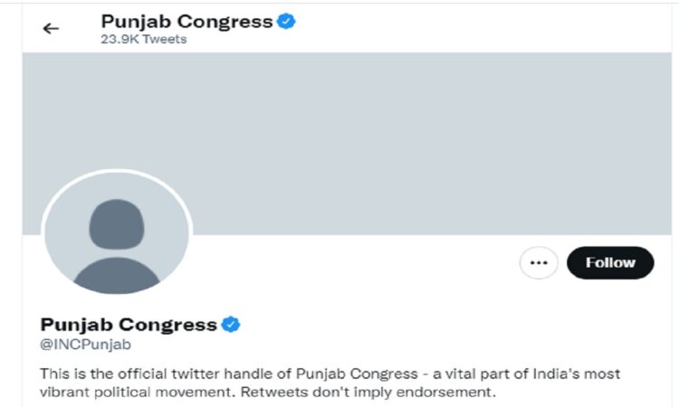 After UP Chief Minister's Office and IMD, Punjab Congress's Twitter account hacked, same pattern visible