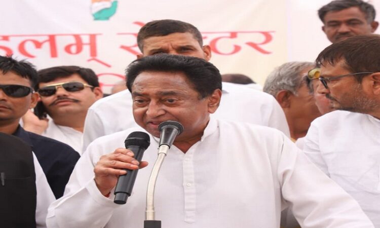 Kamal Nath resigns from the post of Leader of Opposition in Madhya Pradesh, Govind Singh got the responsibility