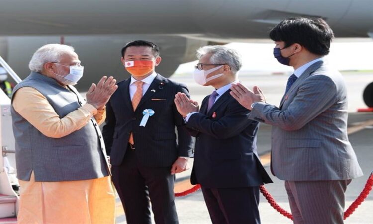 Prime Minister Narendra Modi reached Tokyo