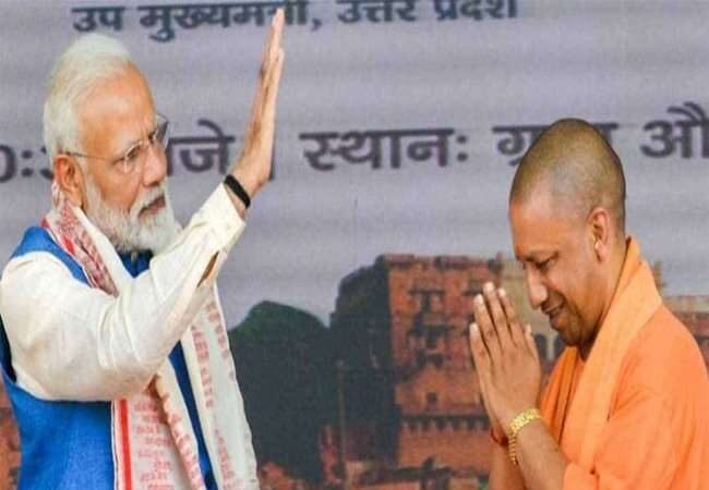 CM Yogi Adityanath instructs ministers to cancel all 16 programs, PM Modi's meeting with ministers and banquet