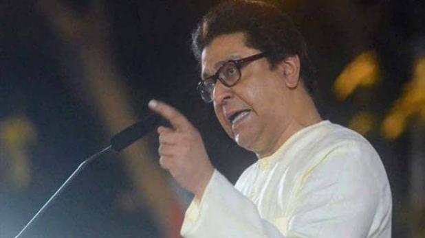 Non-bailable warrant issued against MNS chief Raj Thackeray, arrest can happen anytime