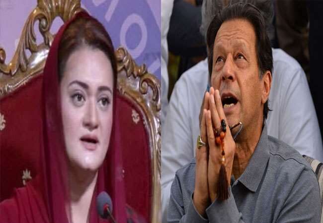 Unemployment and inflation in the country increased due to the disqualification of Imran Khan, Maryam Aurangzeb rained heavily on former PM