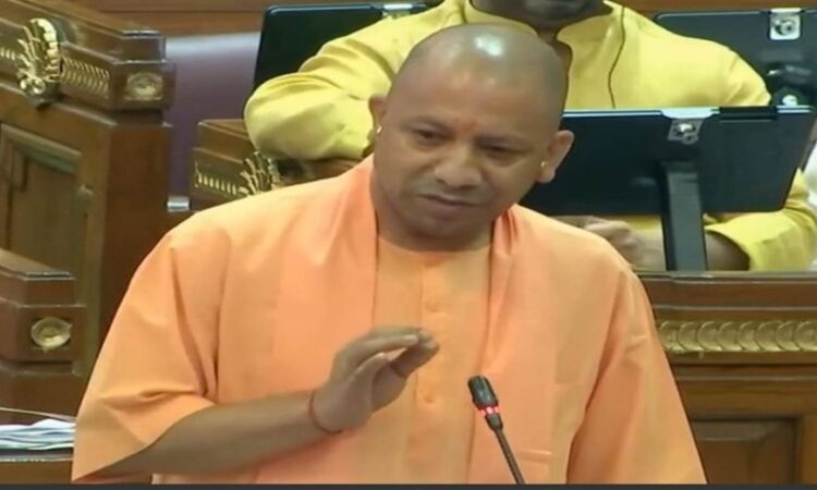 CM Yogi Adityanath said in the assembly