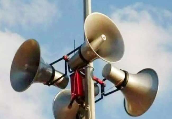 Ban on loudspeakers in Karnataka, will not be able to use from 10 pm to 6 am